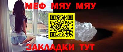 MDMA Апрелевка