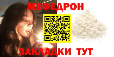 MDMA Апрелевка
