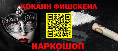 MDMA Апрелевка