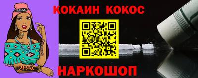 MDMA Premium VHQ Аргун
