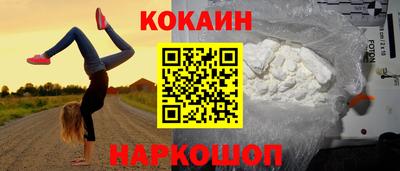 MDMA Апрелевка