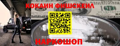 MDMA Premium VHQ Аргун