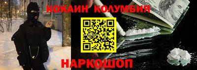 MDMA Premium VHQ Аргун