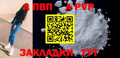 MDMA Апрелевка