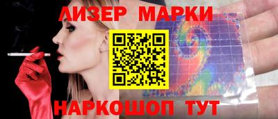 MDMA Premium VHQ Аргун
