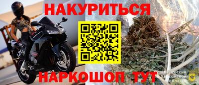 MDMA Апрелевка