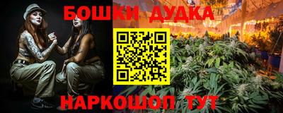 MDMA Premium VHQ Аргун