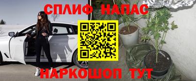 MDMA Premium VHQ Аргун