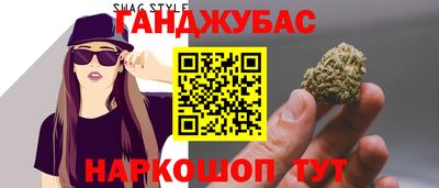 MDMA Premium VHQ Аргун