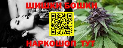 наркотики Апшеронск
