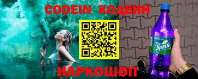 MDMA Апрелевка