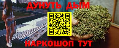 MDMA Premium VHQ Аргун