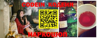 MDMA Апрелевка