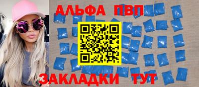 MDMA Апрелевка