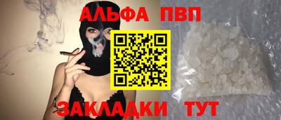 MDMA Premium VHQ Аргун