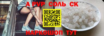 MDMA Апрелевка