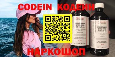 MDMA Апрелевка