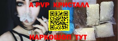 MDMA Апрелевка