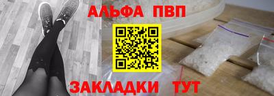 MDMA Premium VHQ Аргун