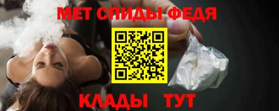 MDMA Апрелевка
