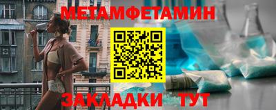 MDMA Premium VHQ Аргун