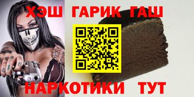MDMA Premium VHQ Аргун