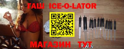 MDMA Апрелевка