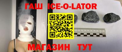 MDMA Апрелевка