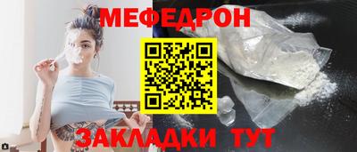 MDMA Апрелевка