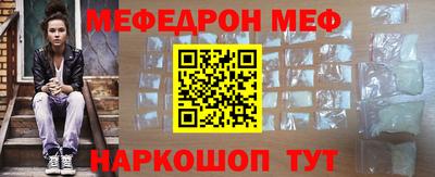 наркотики Апшеронск